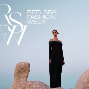 أسبوع البحر الأحمر للأزياء بنسخة أولى - الصورة من هيئة الأزياء