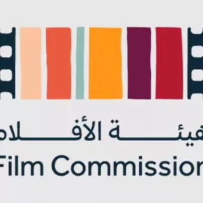 هيئة الأفلام السعودية