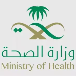 الصحة السعودية 