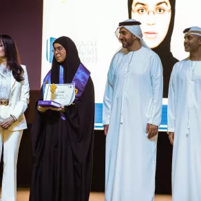 زهراء عبد الرضا سرحان  تحرز لقب بطلة تحدي القراءة العربي على مستوى البحرين. الصورة من wam