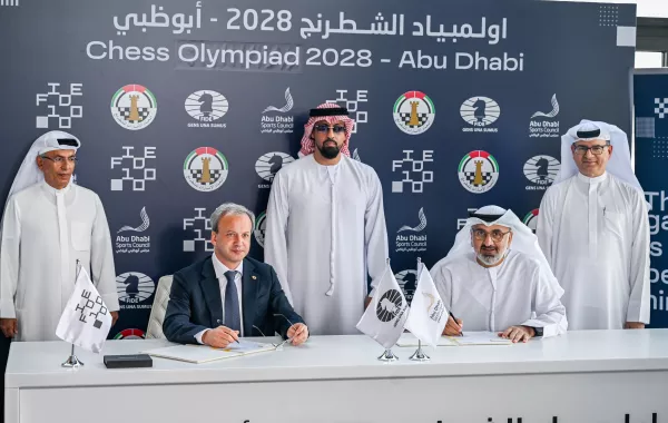 استضافة أبوظبي لأولمبياد الشطرنج 2028 - مصدر الصورة حساب وكالة انباء الإمارات وام