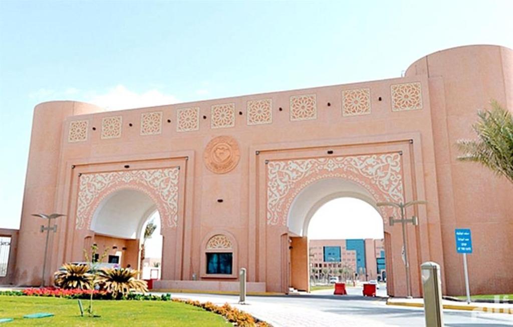 جامعة الملك فيصل تعلن طرح عدد من الوظائف للمواطنين   مجلة سيدتي