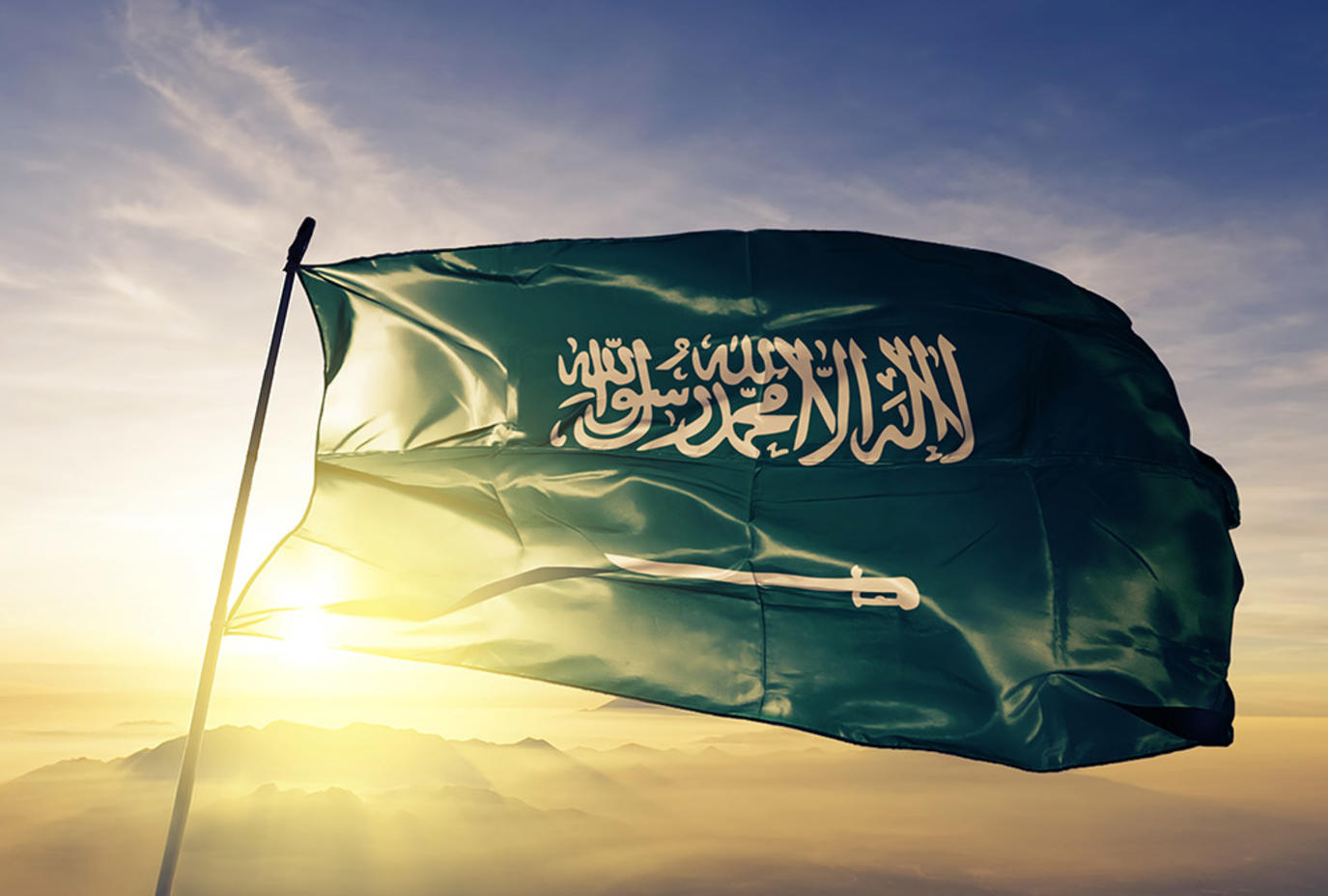 كيف يرى السعوديون تصدر المملكة الدول الأكثر تقدما وإصلاحا  مجلة سيدتي