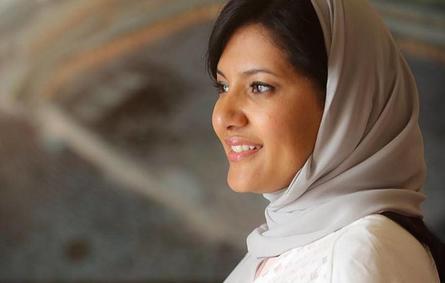 الأميرة ريما بنت بندر: أولوية المملكة هي دعم تمكين الشباب لمواصلة رؤية 2030