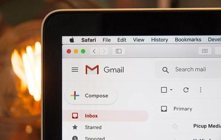 Gmail: كيفية إرسال رسالة سرية