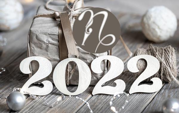 توقعات سوزان تايلور لبرج الجدي للعام 2022