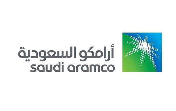 أرامكو السعودية تفتح باب التسجيل لطلبات التوظيف المباشر للثانوية فأعلى