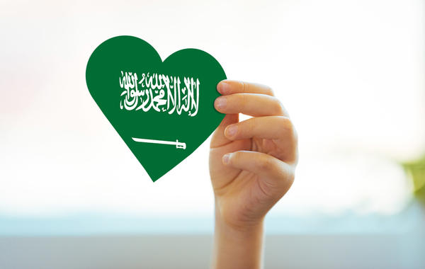 أفكار هدايا لزملاء طفلك بمناسبة اليوم الوطني السعودي 92
