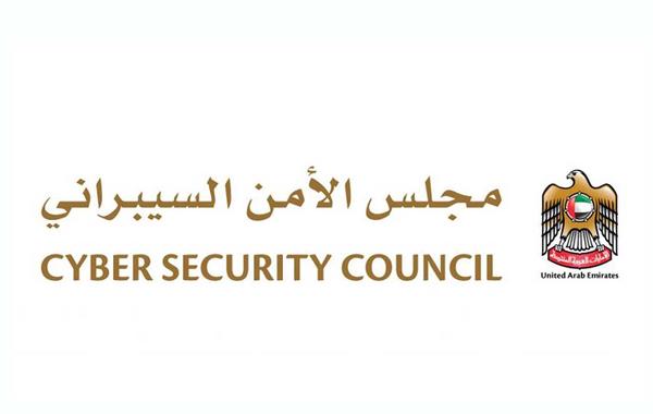 

                            الأمن السيبراني الإماراتي يشدد على أخذ الحيطة والحذر من الهجمات السيبرانية

                        