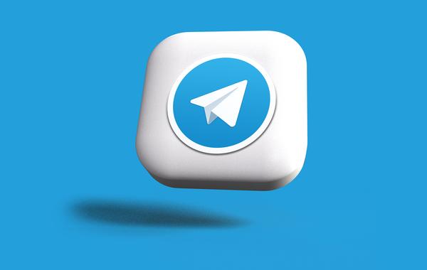 

                            آخر تحديثات Telegram لعام 2022

                        