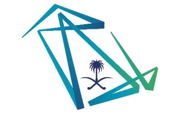  وزارة الاتصالات وتقنية المعلومات بالسعودية ترعى توقيع 8 اتفاقيات لمشاريع بمجال التقنيات الناشئة 